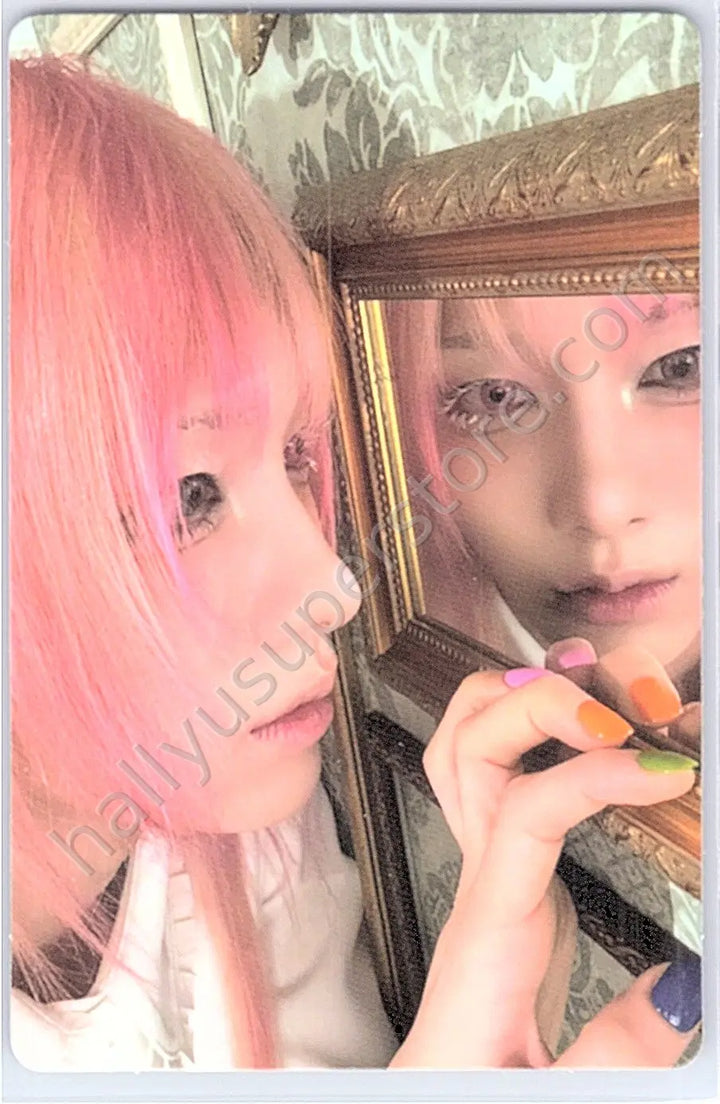XLOV - Rui - UXLXVE album photocard O version