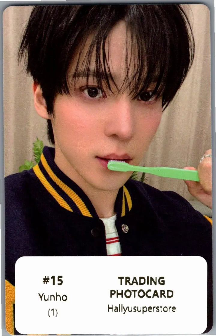 ATTEZ - "2026 ATEEZ FANMEETING ATINY’S VOYAGE : TINY MYSTERY" Random Trading Photocard (1) [26.07.15]