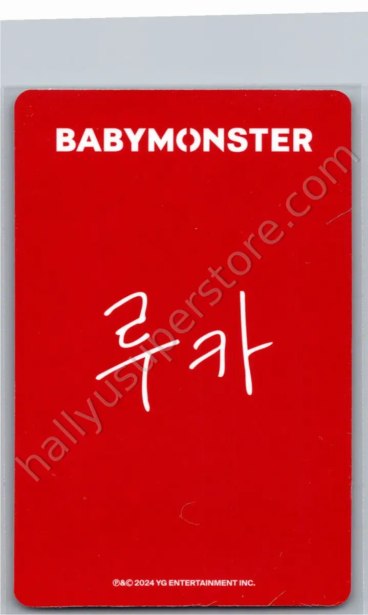 BABYMONSTER - Ruka - BABYMONSTER - Ruka - BABYMONS7ER Album yg tag version photocard set version 2
