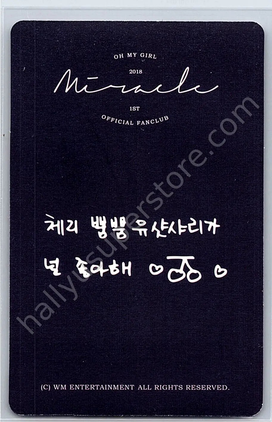 OH MY GIRL - YooA - 2018 Official Fanclub Kit Miracle