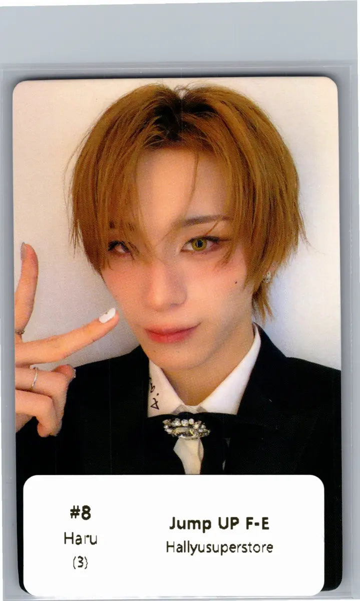 XLOV "I,God"- Jump UP Fansign Event Photocard [26.06.22]
