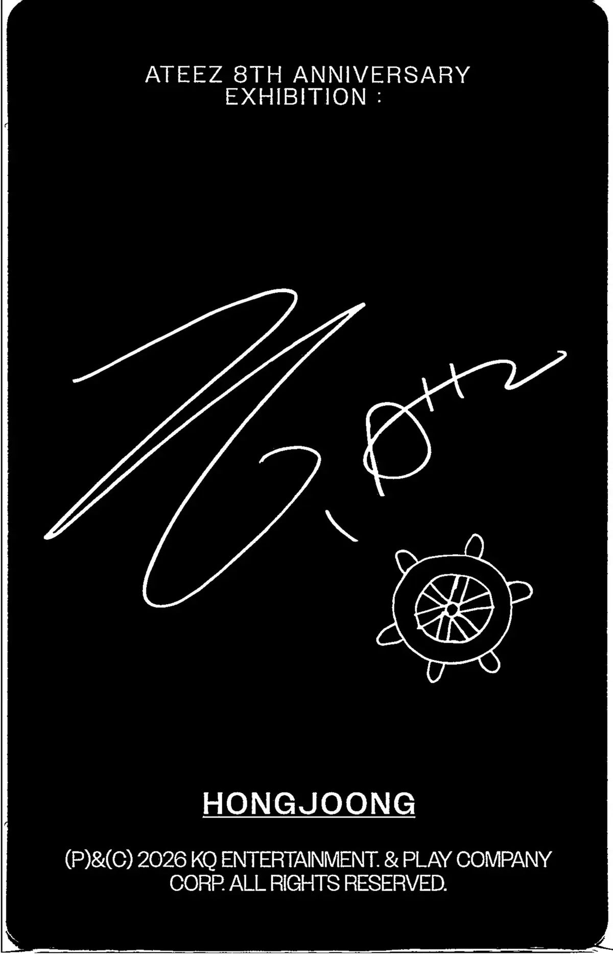 ATEEZ - “ATEEZ 8th Anniversary Exhibition : Blue Drift” POP-Store
