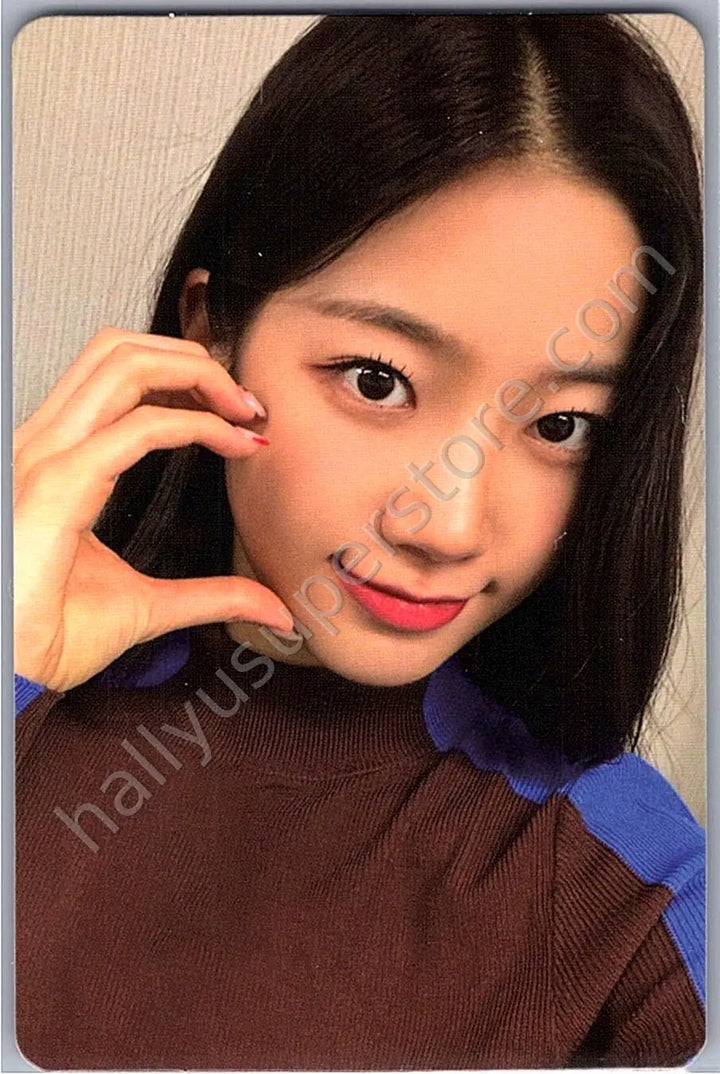 LE SSERAFIM - Kazuha - LE SSERAFIM - Kazuha - 2023 FEARNOT Welcome Kit Other photocard set