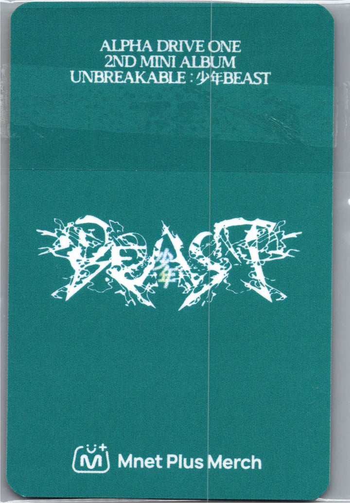 ALPHA DRIVE ONE "UNBREAKABLE : 少年BEAST" - POP-UP Store Mnet Plus Merch Lucky Draw Event Photocard [26.08.26]