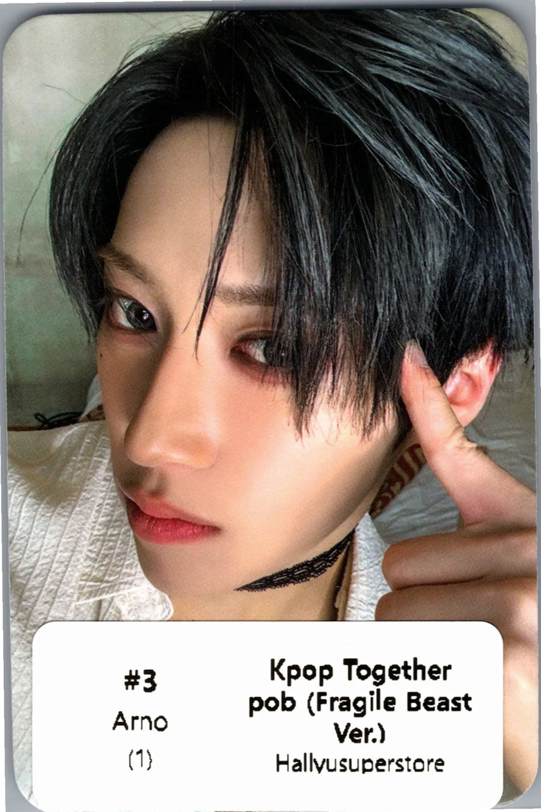 ALPHA DRIVE ONE "UNBREAKABLE : 少年BEAST" - KPOP TOGETHER Pre-Order Benefit Photocard (Fragile Beast Ver.) [26.08.27]