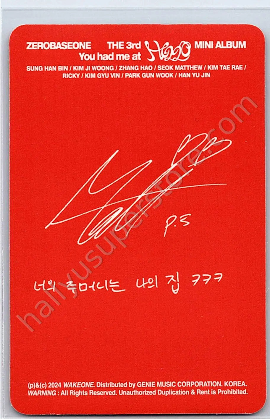 ZB1 - HALLYUSUPERSTORE ZB1 - HALLYUSUPERSTORE