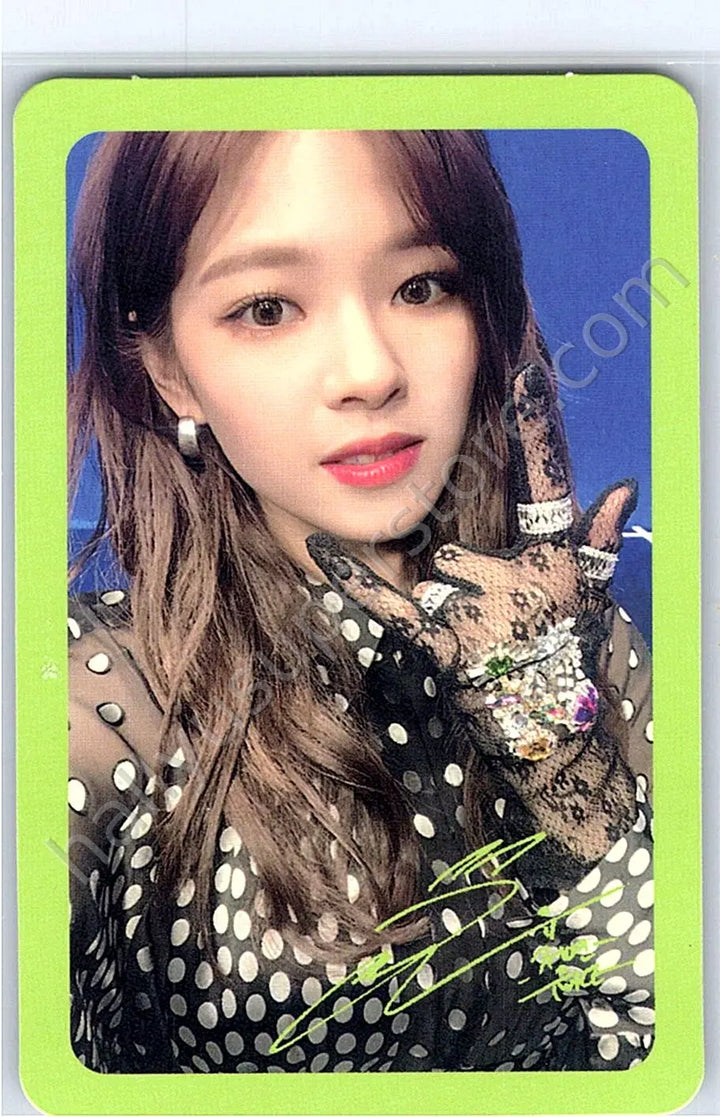 TWICE - Jeongyeon - FANCY YOU album photocard