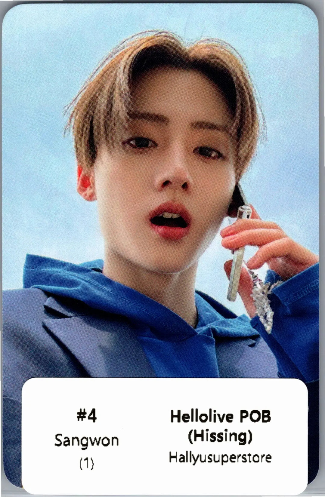 ALPHA DRIVE ONE "UNBREAKABLE : 少年BEAST" - Hellolive Pre-Order Benefit Photocard (Hissing Ver.) [26.09.01]