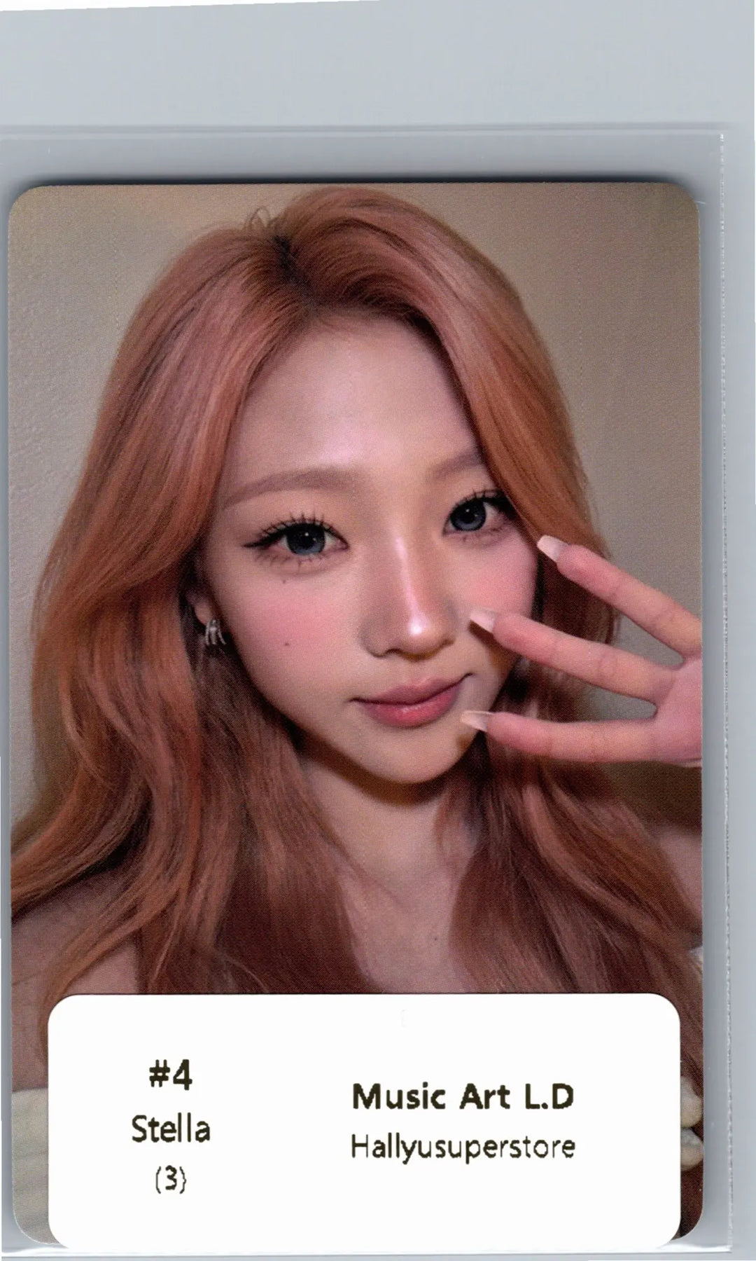 Hearts2Hearts "Lemon Tang" - Music Art Lucky Draw Event Photocard [26.07.01]
