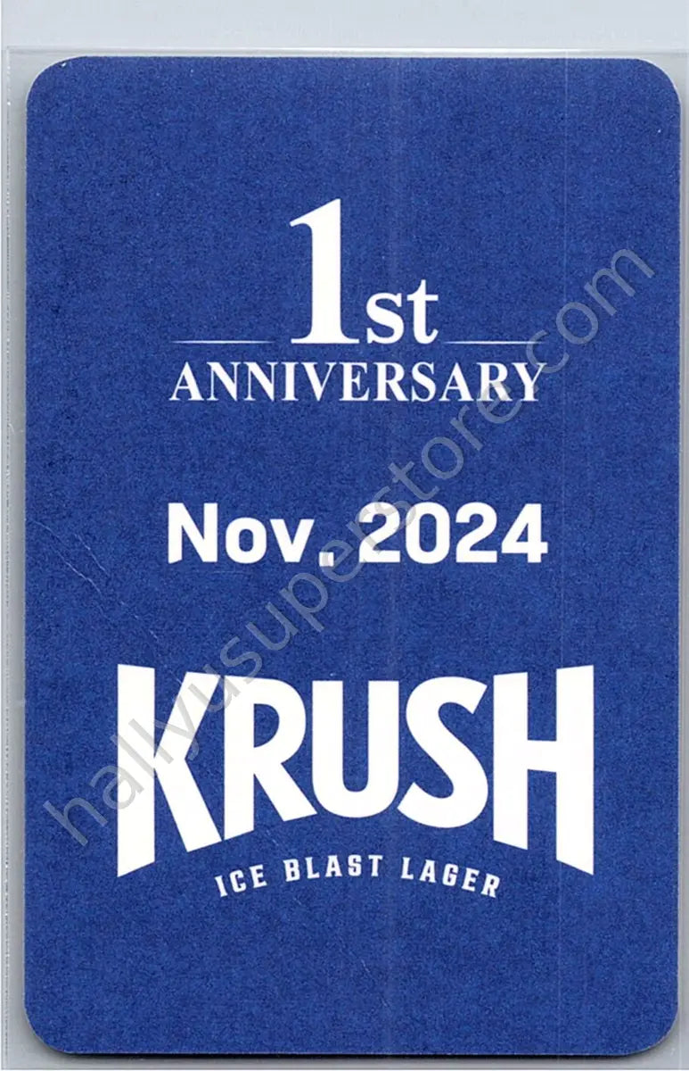aespa - Karina - aespa - Karina - Karina X KRUSH Other brand collaboration