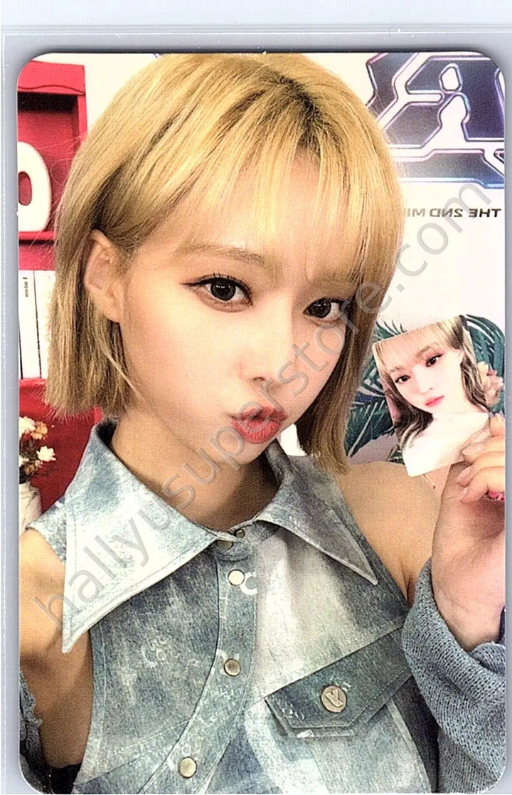 aespa - Winter - Girls smtown &amp; store streaming event