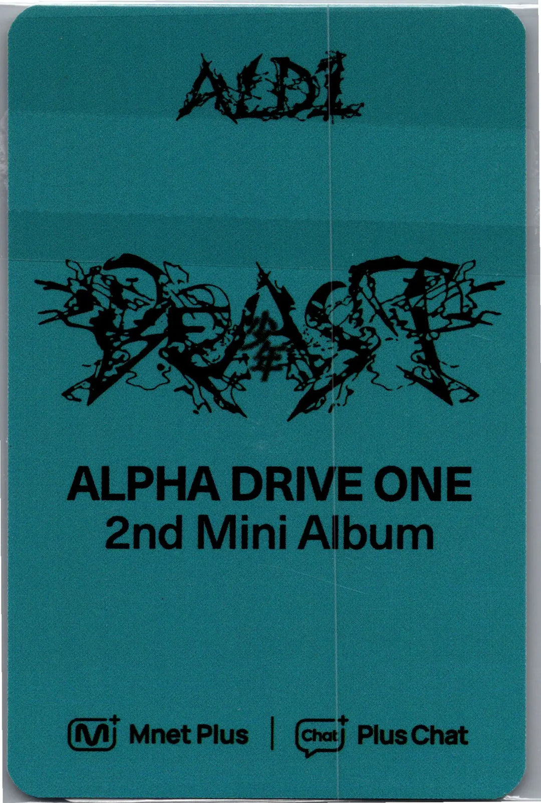 ALPHA DRIVE ONE "UNBREAKABLE : 少年BEAST" - Mnet Plus Pre-Order Benefit Photocards (Hissing Ver.) [26.08.31]
