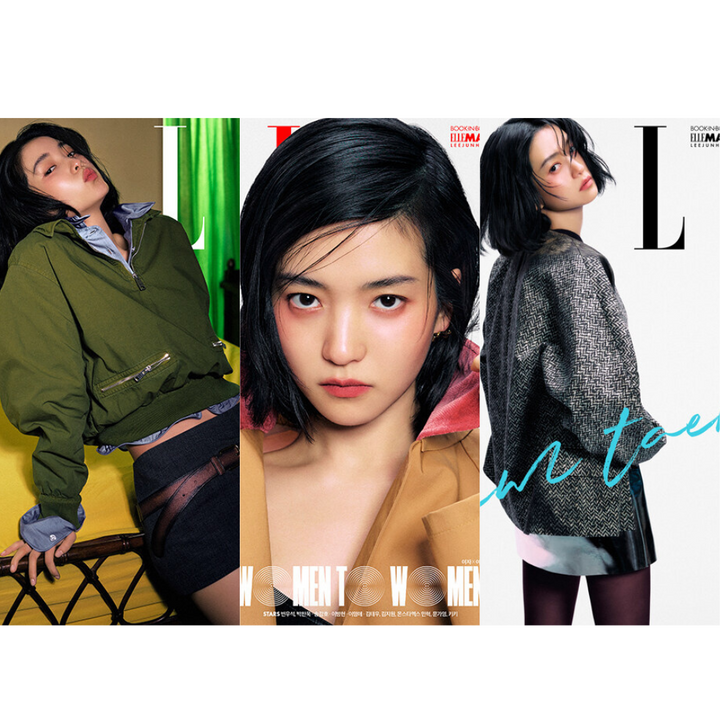 ** [Pre-Order]Kim Taeri -  ELLE 2025.03  [A,B,C Version Choose]