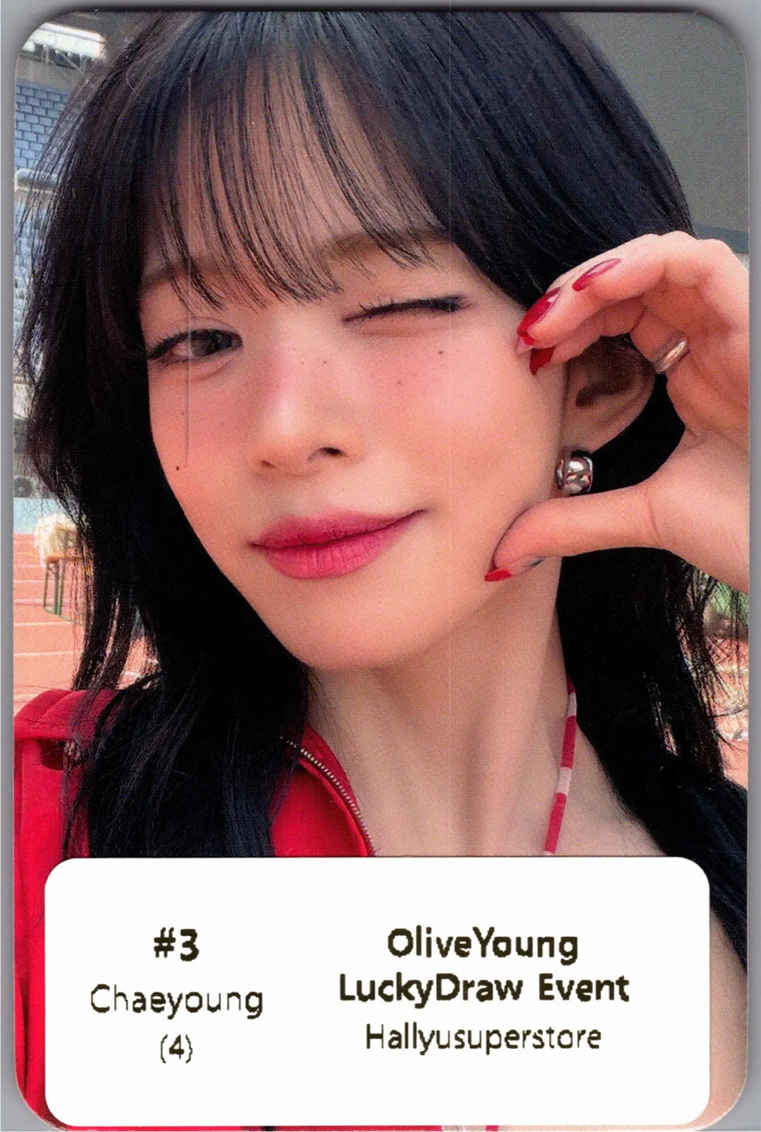 fromis_9 "Glow ME" - Olive Young Lucky Draw Event Photocard [26.07.22]