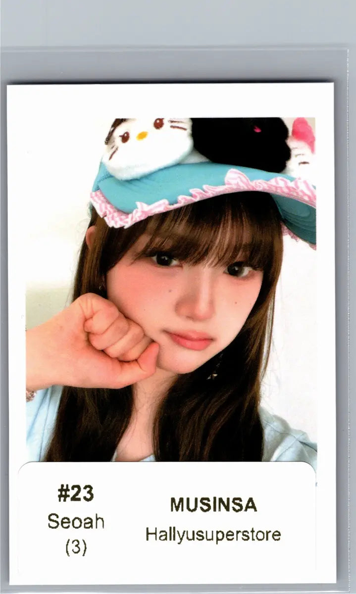 TripleS "LOVE&amp;POP pt.1" - MUSINSA Event Polaroid type Photocard [26.06.12]