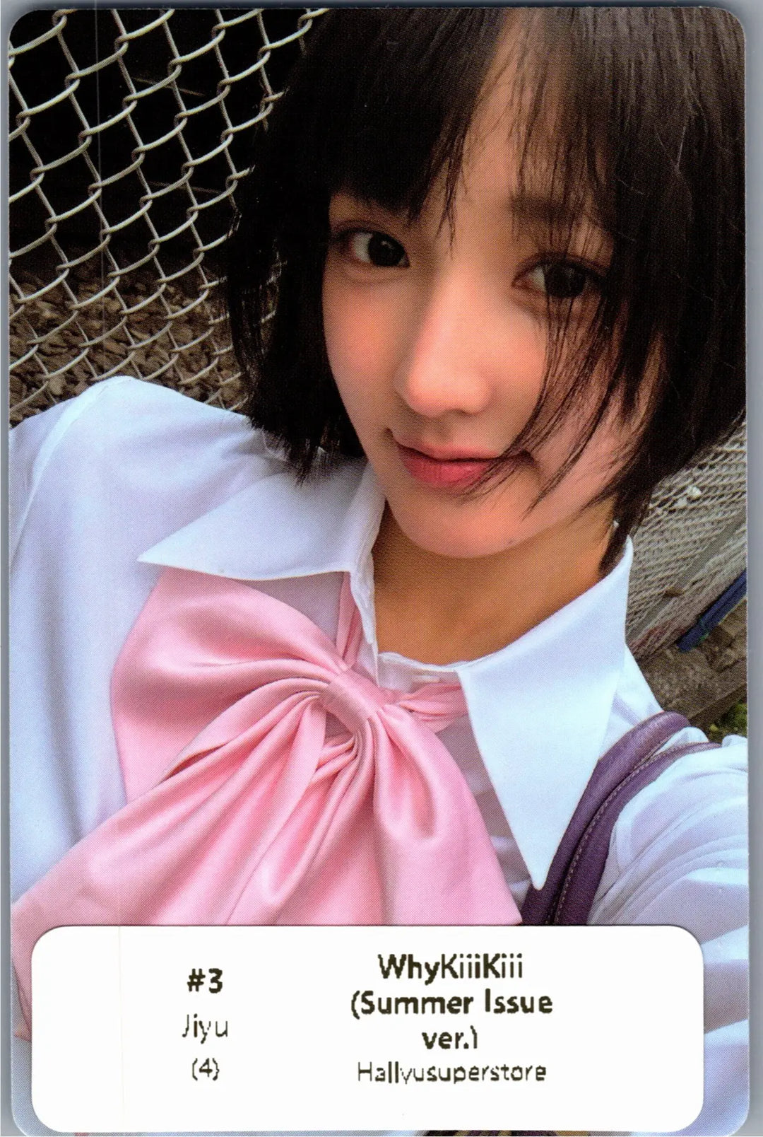 KiiiKiii "WhyKiiiKiii" - Official Photocard (GUIDE BOOK, SUMMER ISSUE VER.) [26.08.21]