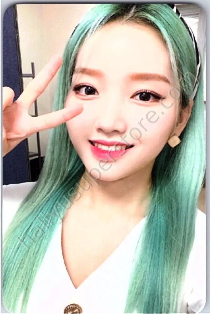 LOONA - Go Won - [12:00]