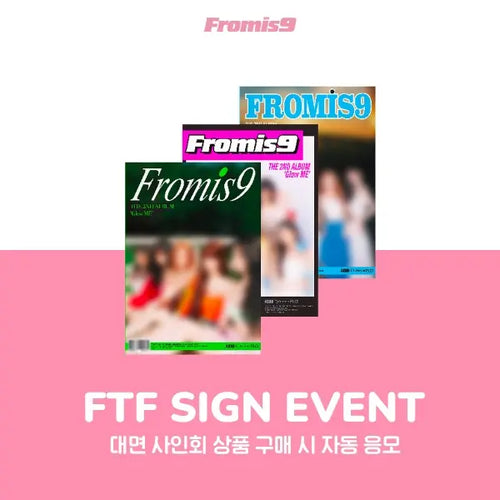 [Hallyu4U - Fansign] (8/8) Withmuu - fromis_9 [Glow ME] (Offline Fansign Event)