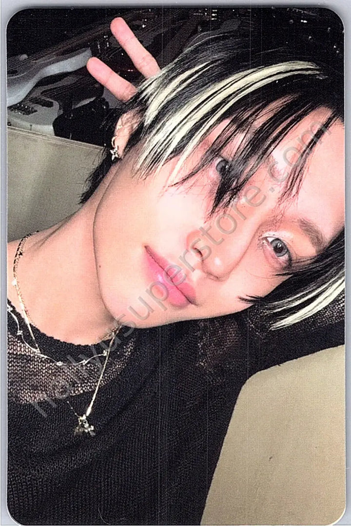 RIIZE  - Wonbin - Riizing