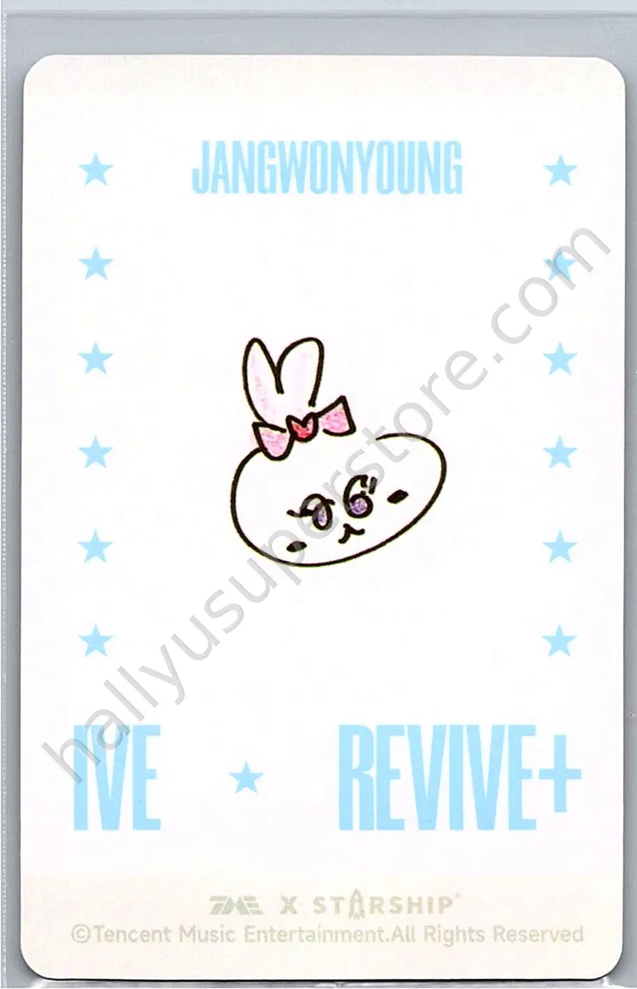 IVE - Wonyoung - REVIVE+ 2 star qq music