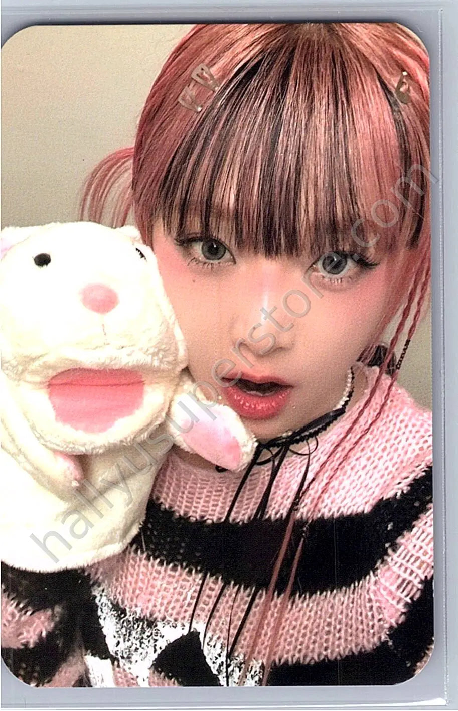 Yena - Yena - GOOD MORNING purchase benefit soundwave video call (fancall)