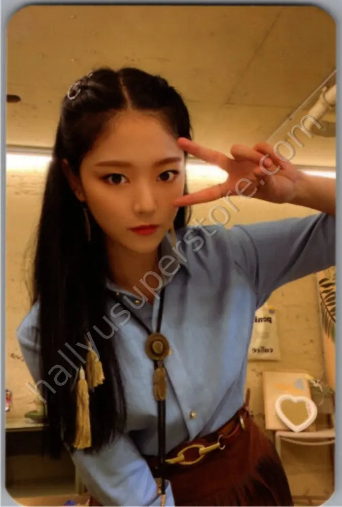 LOONA - HyunJin - [12:00]