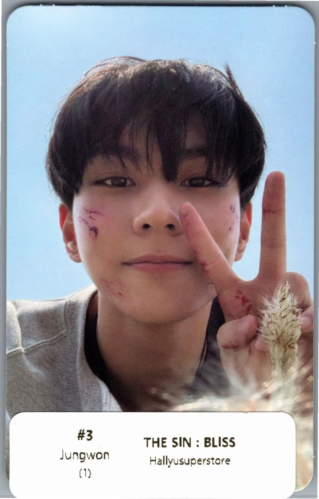ENHYPEN "THE SIN : BLISS" - Official Photocard (Photobook Ver.) [26.08.24]