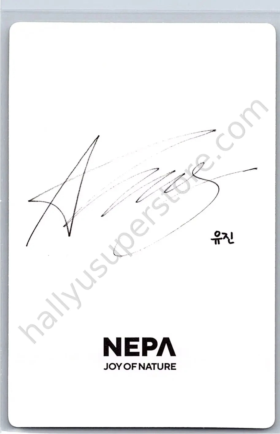 IVE - Yujin - Yujin x NEPA