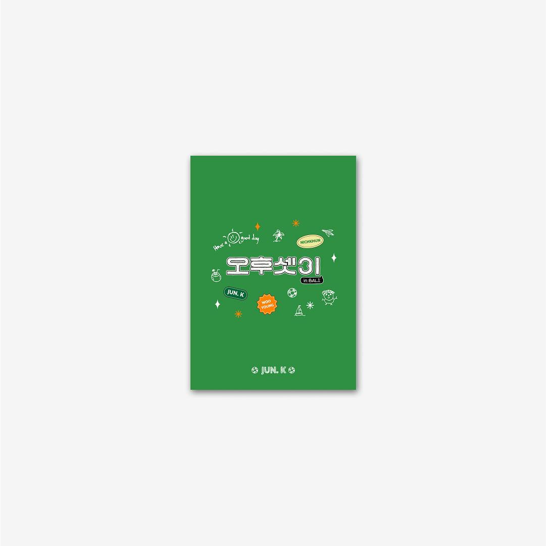 [2PM] 오후셋이 RANDOM PHOTO - 3 Buddies at 2PM