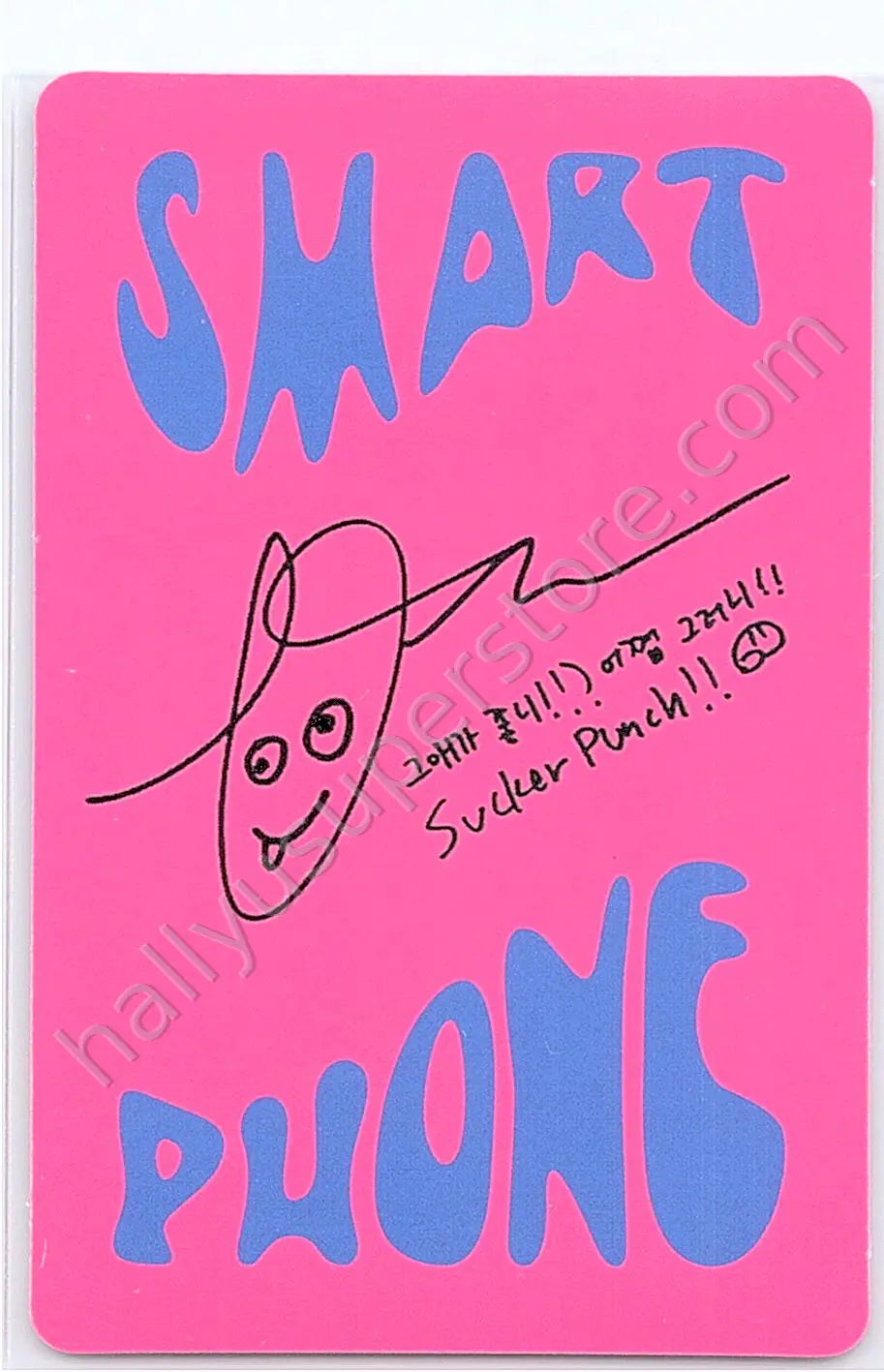Yena - Yena - SMARTPHONE