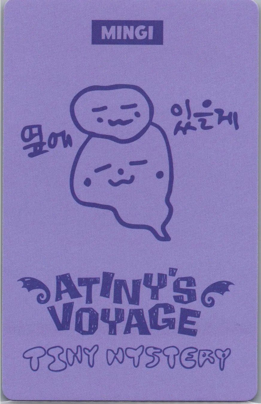 ATTEZ - "2026 ATEEZ FANMEETING ATINY’S VOYAGE : TINY MYSTERY" Random Trading Photocard (2) [26.07.15]