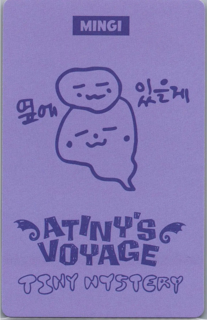 ATTEZ - "2026 ATEEZ FANMEETING ATINY’S VOYAGE : TINY MYSTERY" Random Trading Photocard (2) [26.07.15]