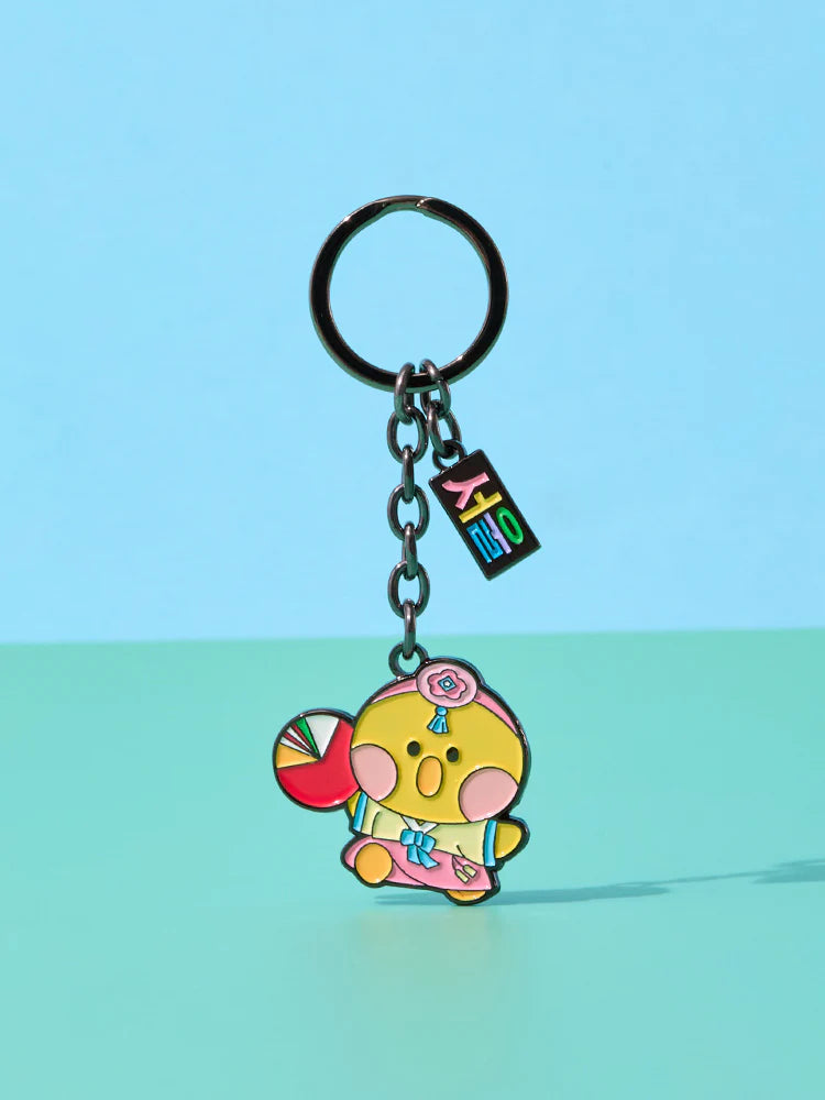 ** LINE FRIENDS - Line Friends Minini Seoul EditionMetal key ring