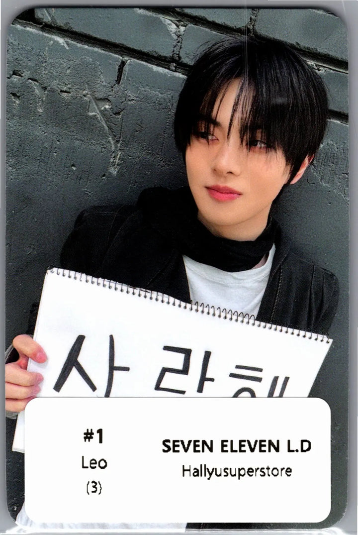 ALPHA DRIVE ONE "UNBREAKABLE : 少年BEAST" - Seven Eleven Lucky Draw Event Photocard [26.08.25]