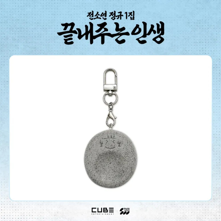 G)-Idle - HALLYUSUPERSTORE