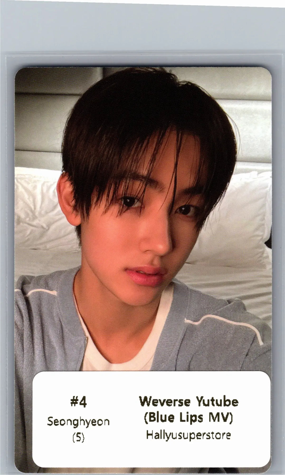 CORTIS "GreenGreen" - Weverse Shop YouTube Gift Event Photocard (Blue Lips MV) [26.07.02]