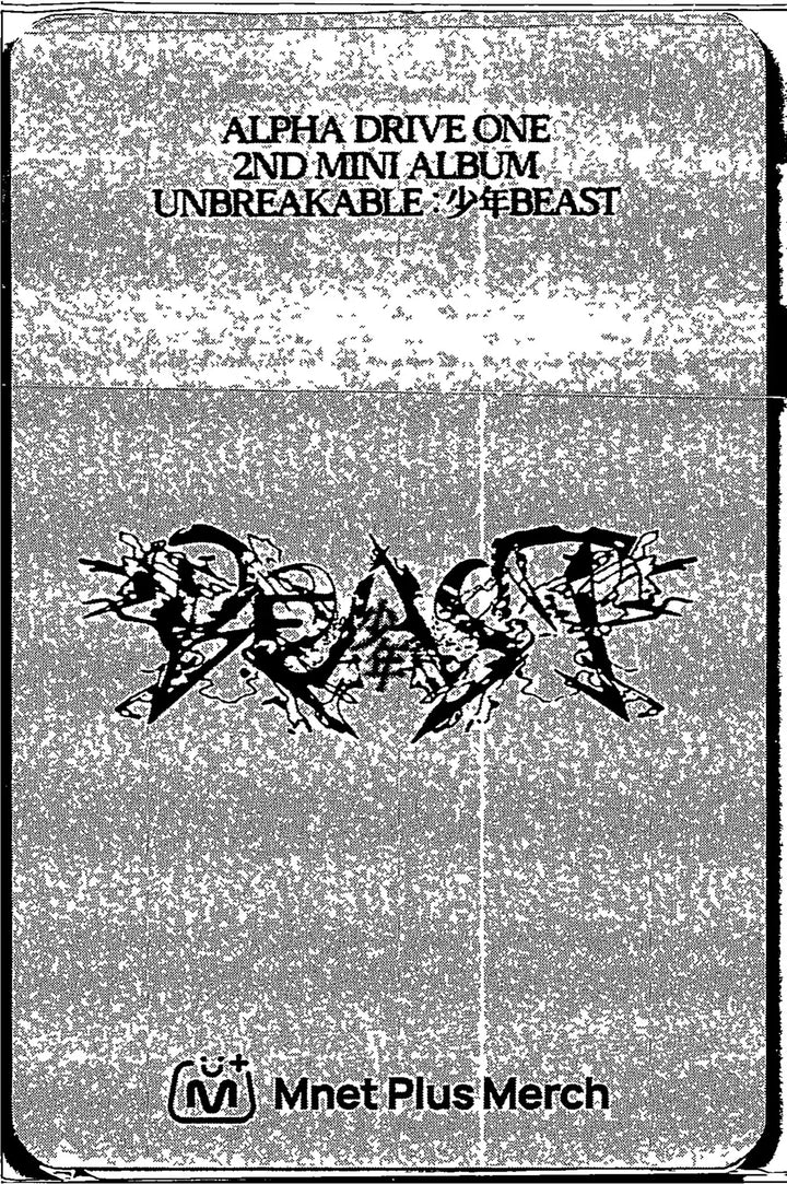 ALPHA DRIVE ONE "UNBREAKABLE : 少年BEAST" - Mnet Plus Merch Pre-Order Benefit Photocard (Cementic Nest Ver.) [26.08.28]