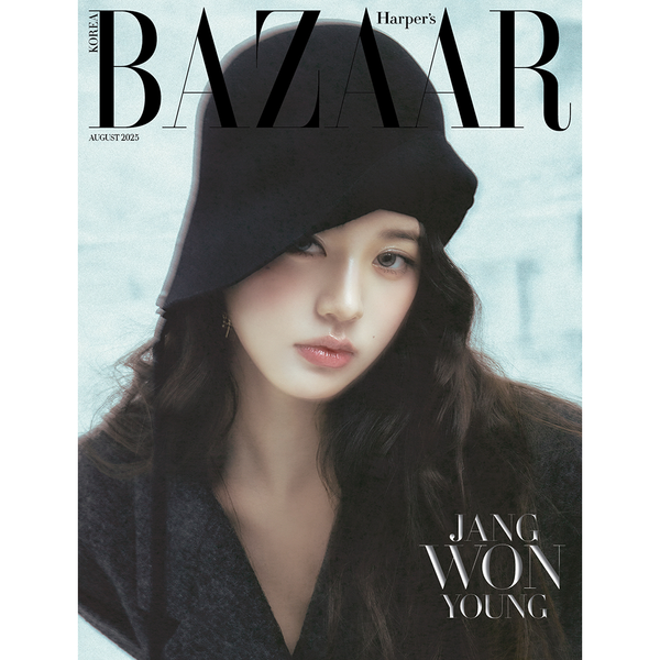 **[Pre-Order] Jang Wonyoung (of IVE) - Harper's BAZAAR 2025.8 [Version Choose]