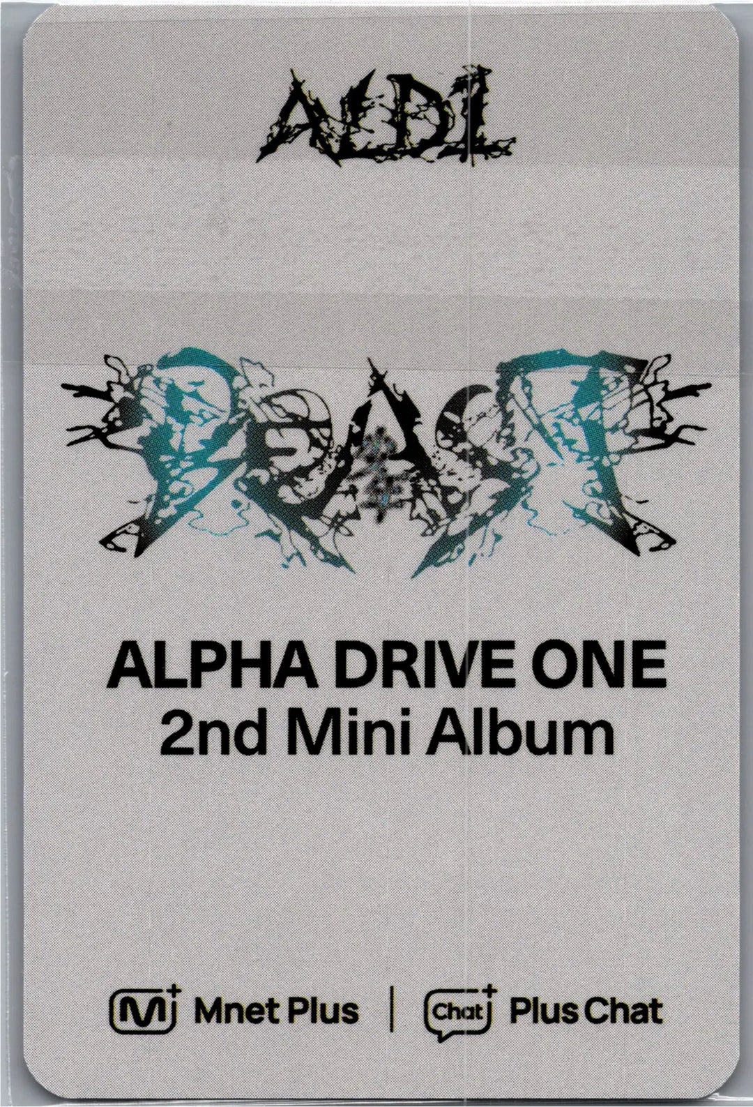 ALPHA DRIVE ONE "UNBREAKABLE : 少年BEAST" - Mnet Plus Pre-Order Benefit Photocards (Fragile Beast Ver.) [26.08.26]