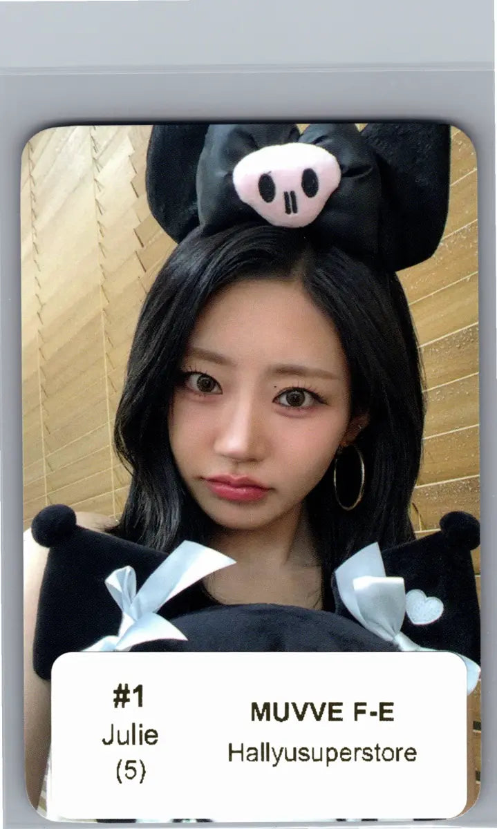 KISS OF LIFE "Who is she" - MUVVE Fansing Event Photocard (Who Ver.) [26.06.12]