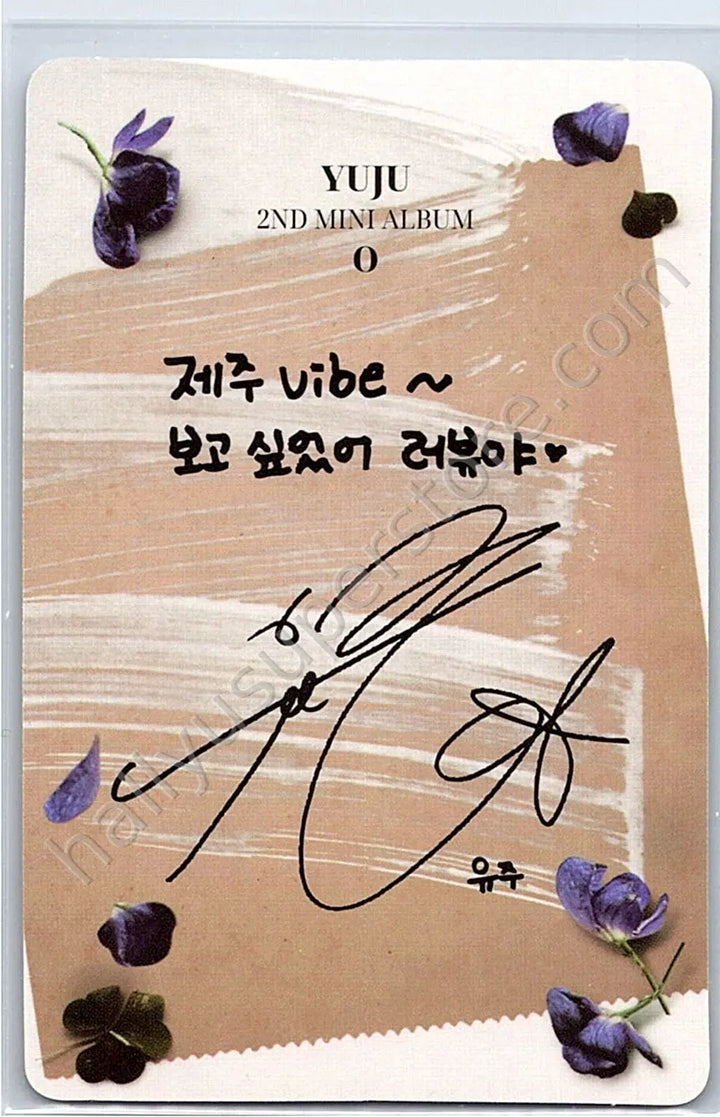 Yuju - Yuju - O