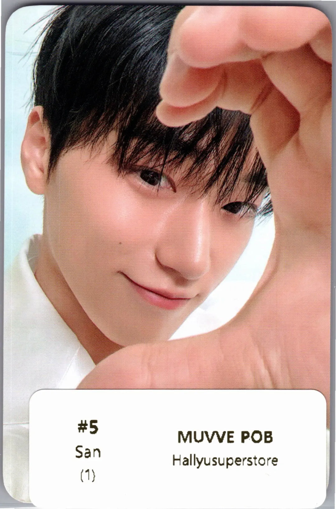 ATEEZ "GOLDEN HOUR : Part.5" - MUVVE Pre-Order Benefit Photocard (Pink LP Ver.) [26.07.21]