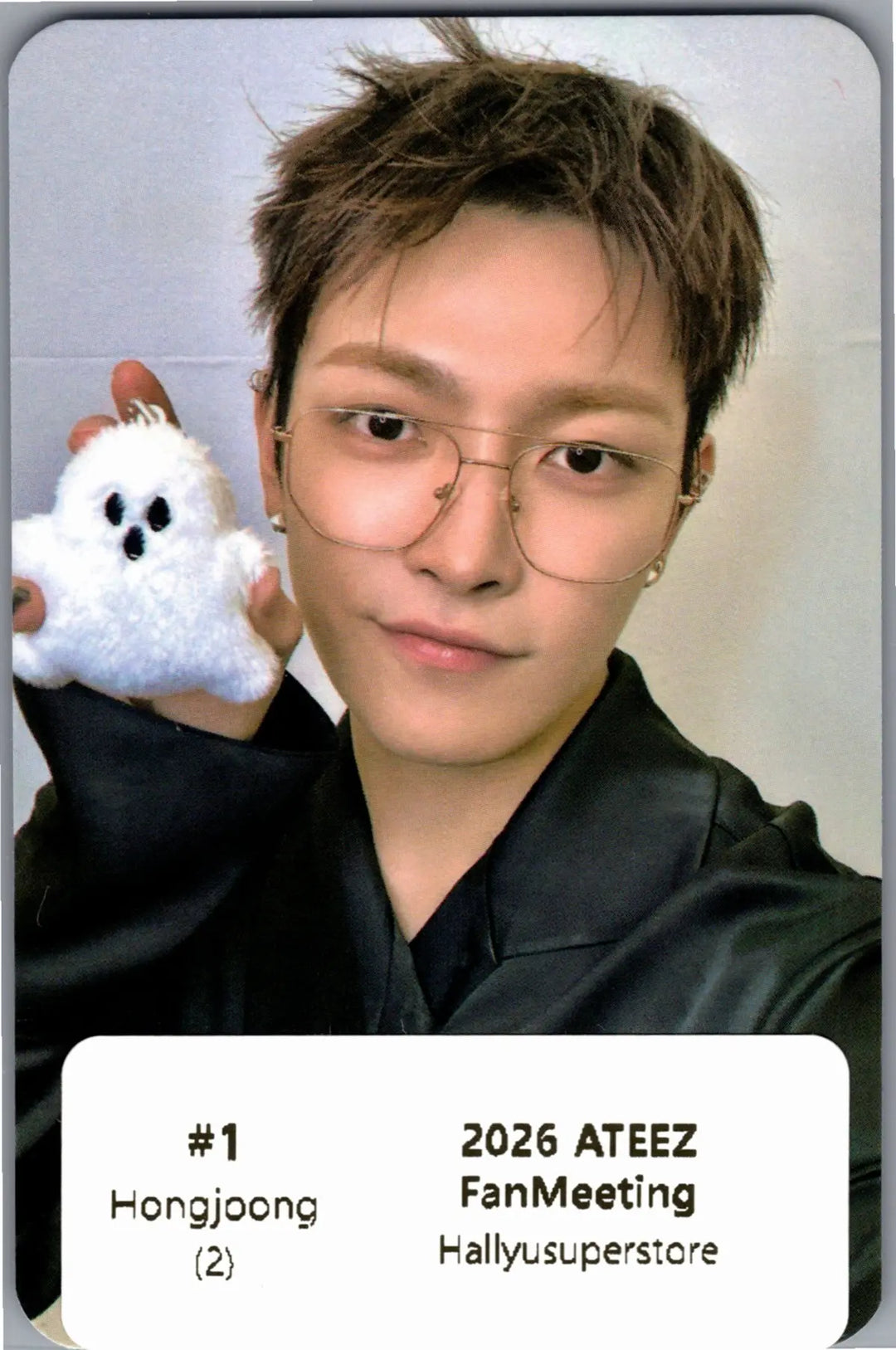 ATEEZ - "2026 ATEEZ FANMEETING ATINY’S VOYAGE : TINY MYSTERY" Photocard [26.08.11]