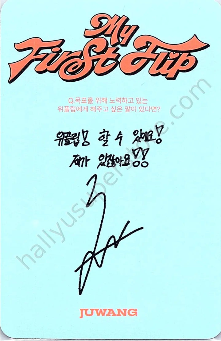 KickFlip - Juwang - My First Flip A version album photocard heart training version