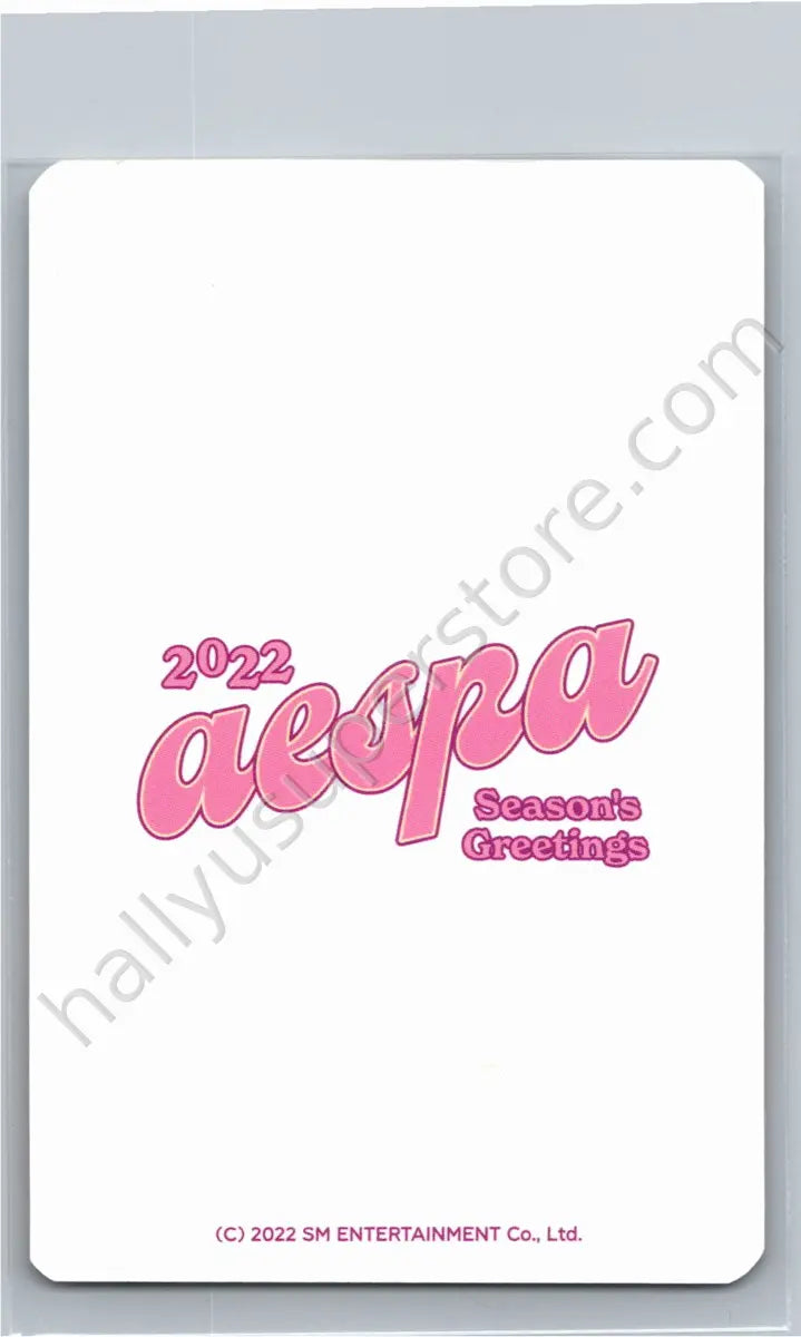 aespa - Ningning - aespa - Ningning - Season&