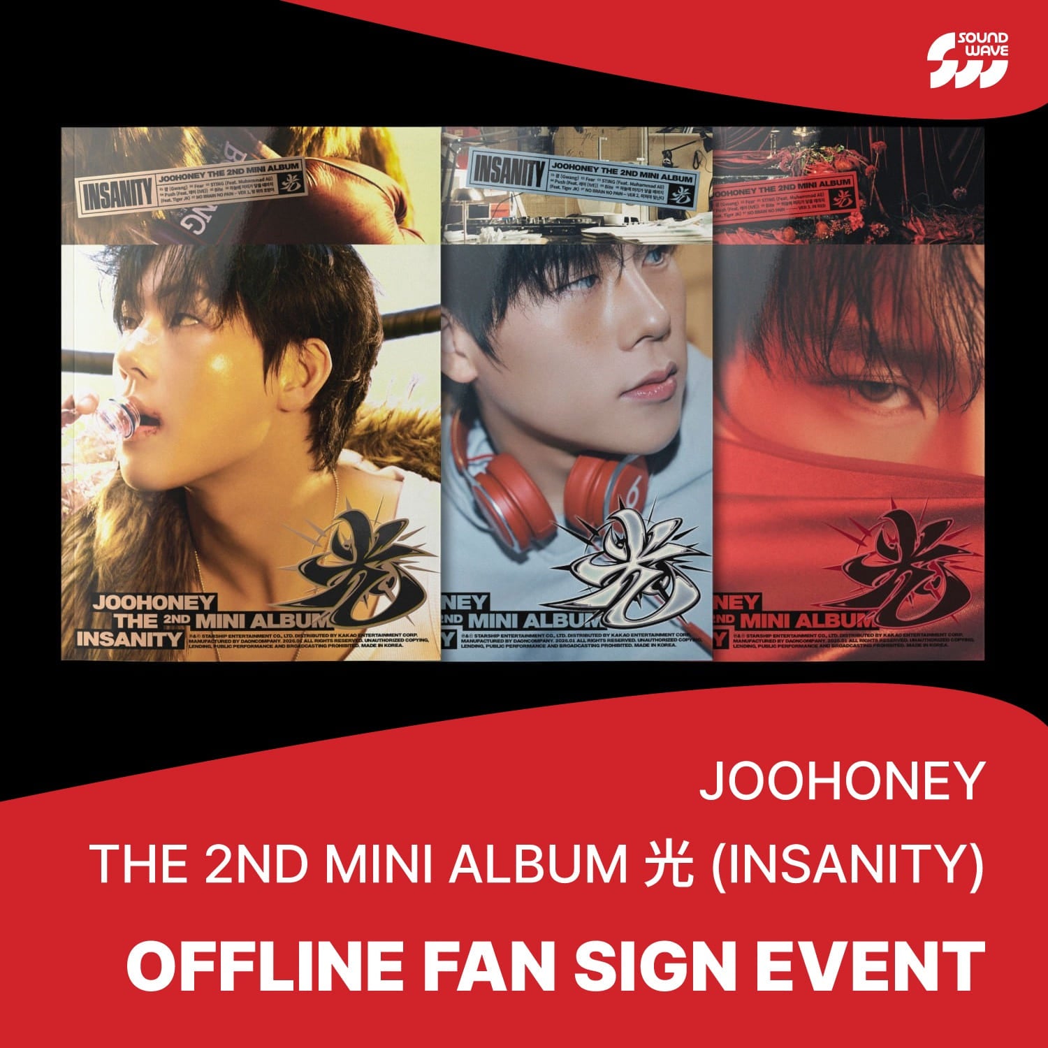 [Hallyu4U - Fansign] (1/25) JOOHONEY - SOUNDWAVE 