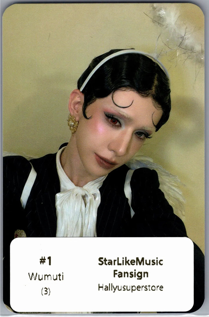 XLOV "I,God" - Star Like Muisc Fansign Event Photocard R3 [26.07.24]