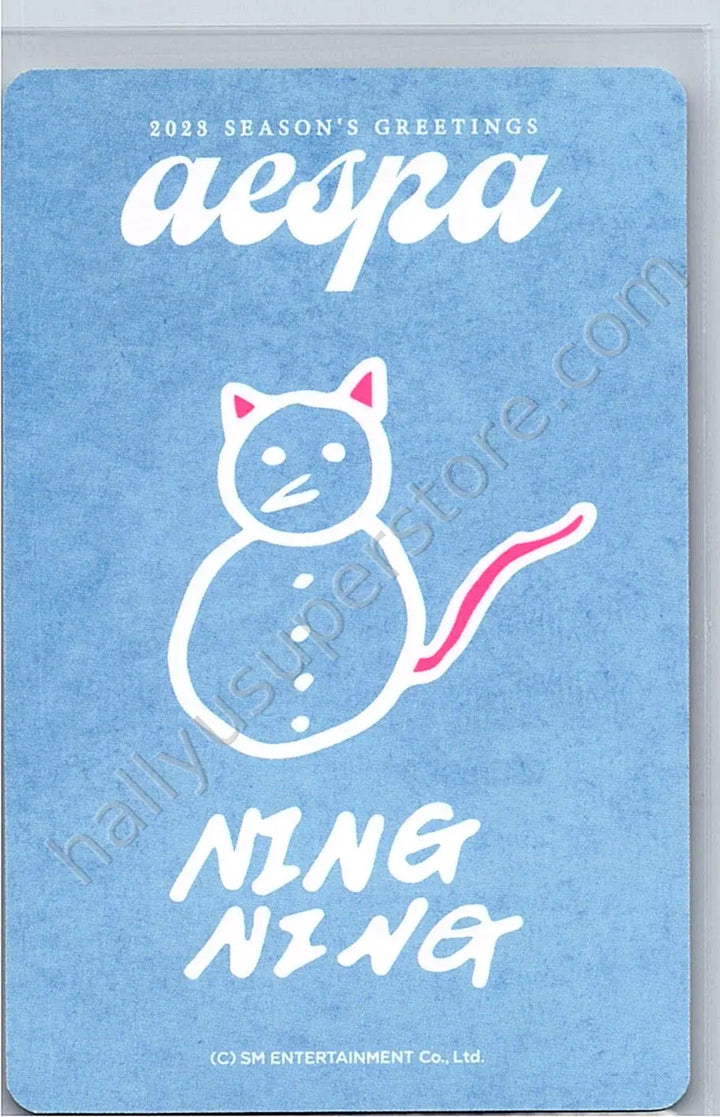 aespa - Ningning - Season&
