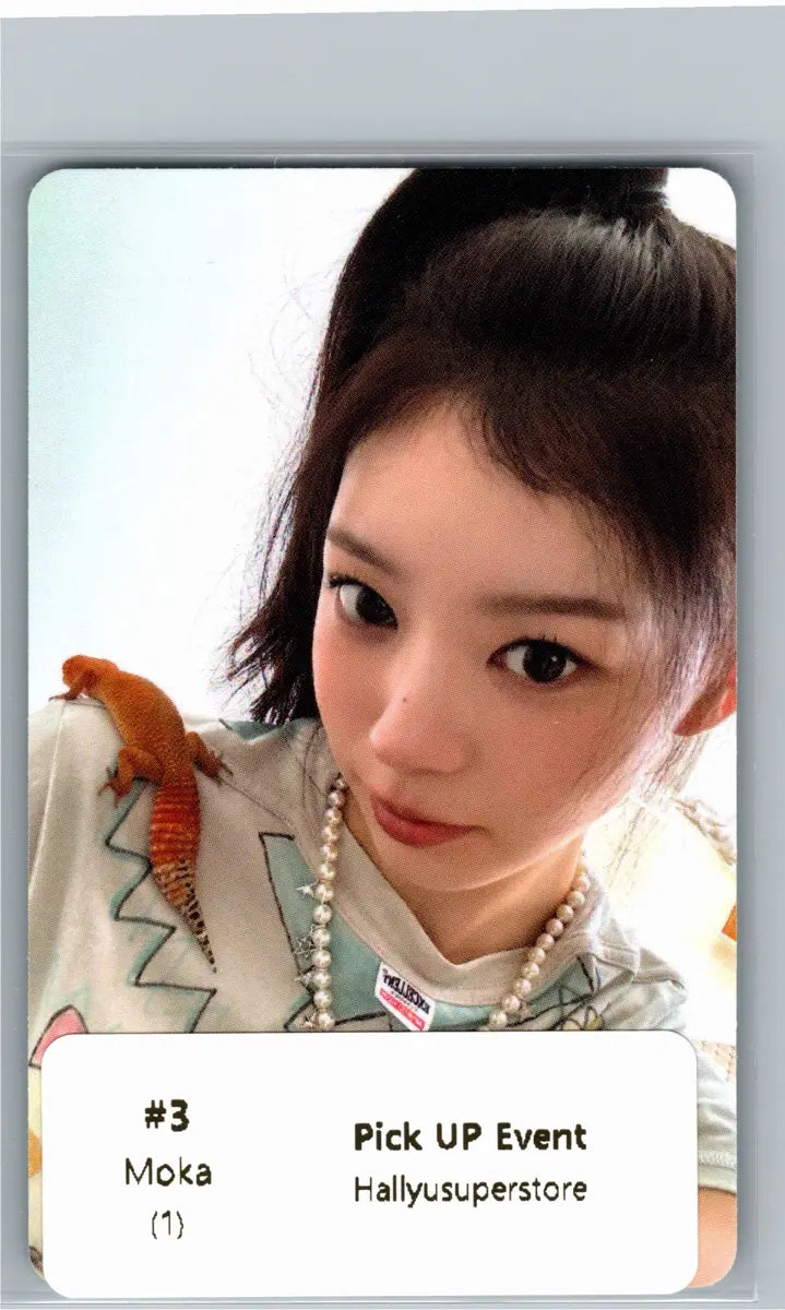 ILLIT - Weverse Shop Official Album Pick UP Event Photocard [26.06.23]