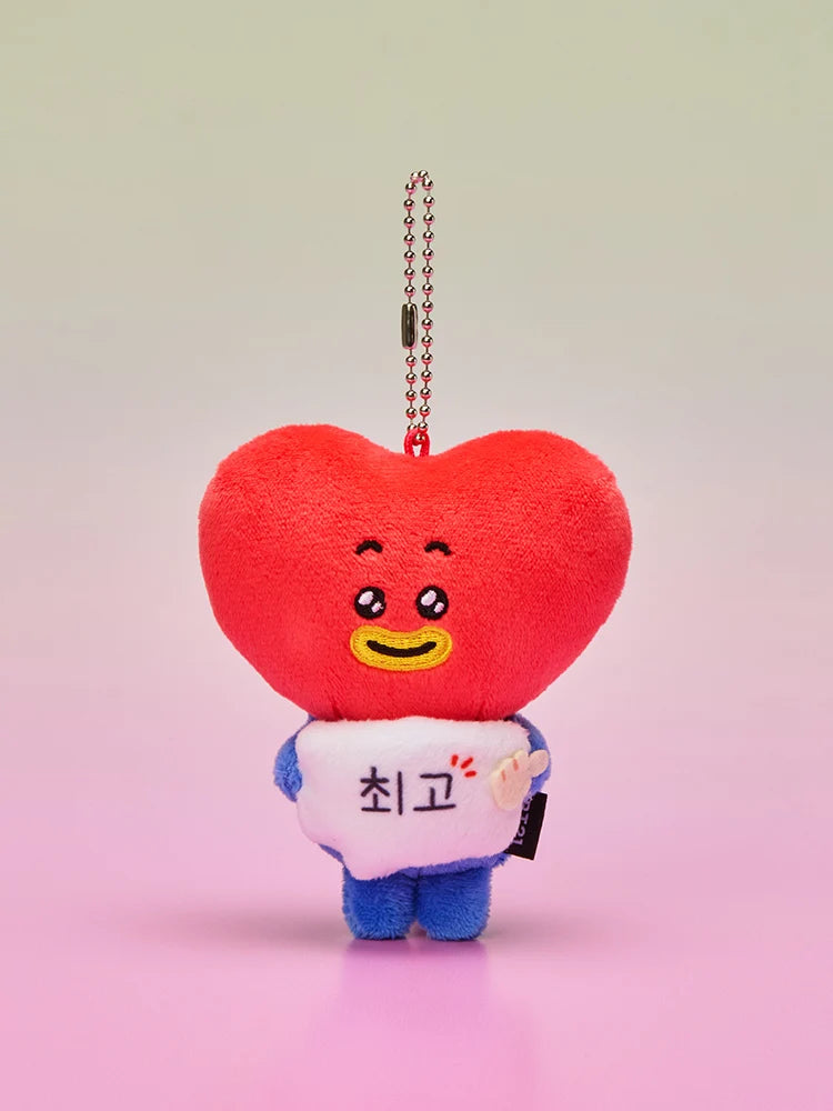 [Pre-Order] BT21 - Cheer-Up Plush Keyring [Today&